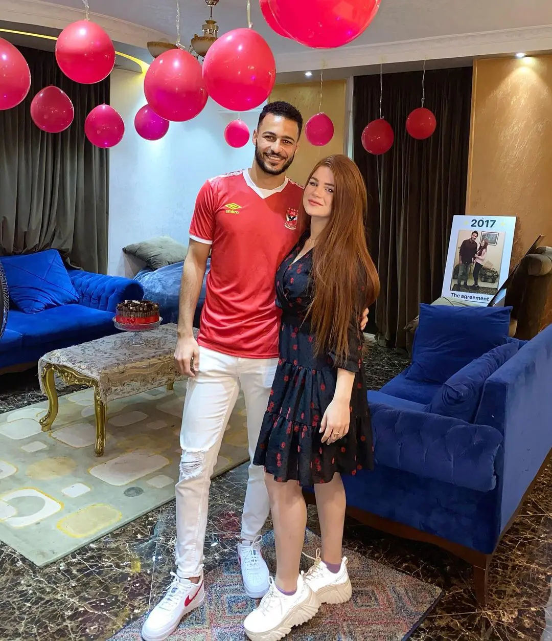 احمد رمضان بيكهام