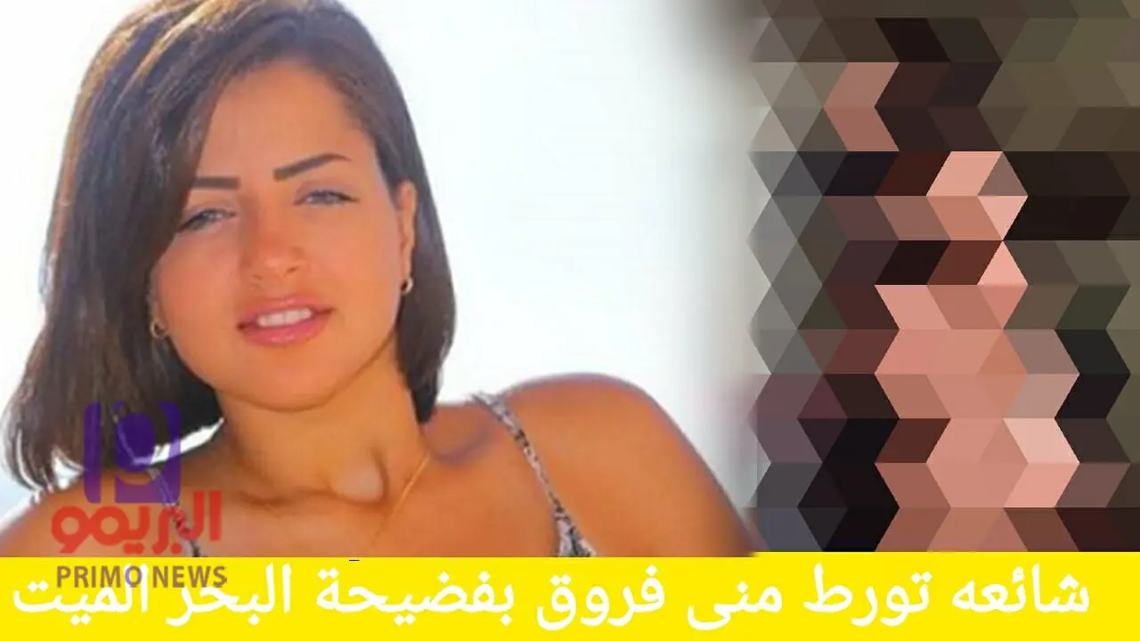 سناب كيكة ام شامبو الجديد | حساب سناب كيكة ام شامبو الرسمي - البريمو نيوز