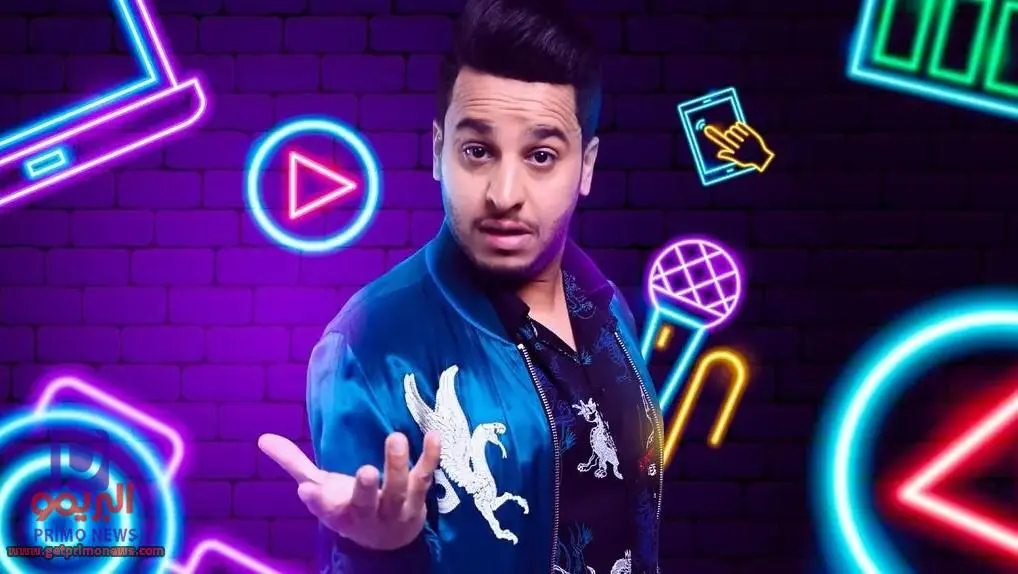 مسلسل وش تبي بس الحلقة 6