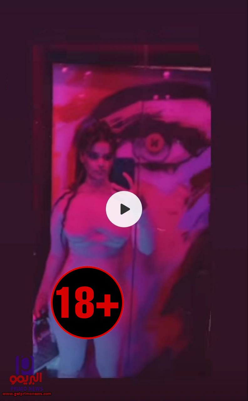رهف القنون انستقرام شاهد صور وفيديو رهف القانون كامل بدون حذف