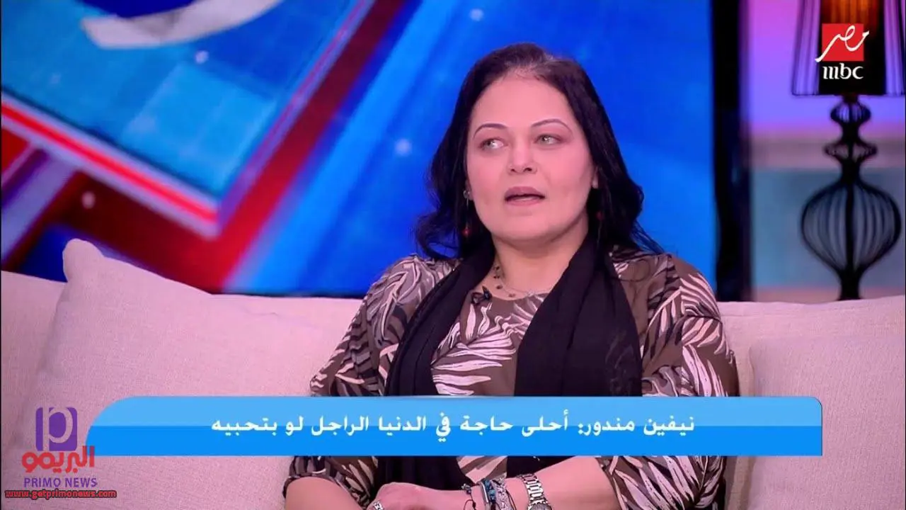 من هي نيفين مندور ويكيبيديا ومن زوجها | نيفين مندور