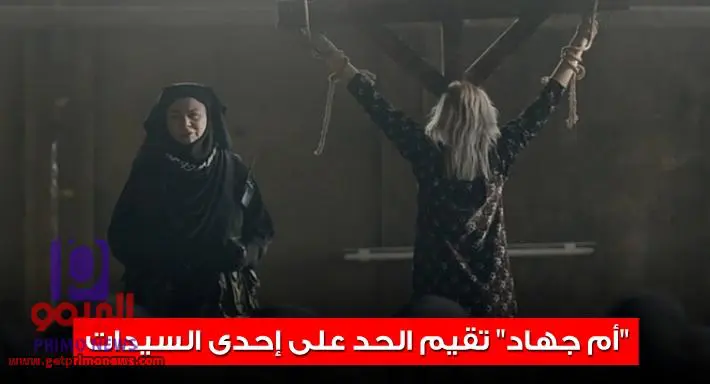 مسلسل بطلوع الروح الحلقة 20 كاملة | مسلسل بطلوع الروح