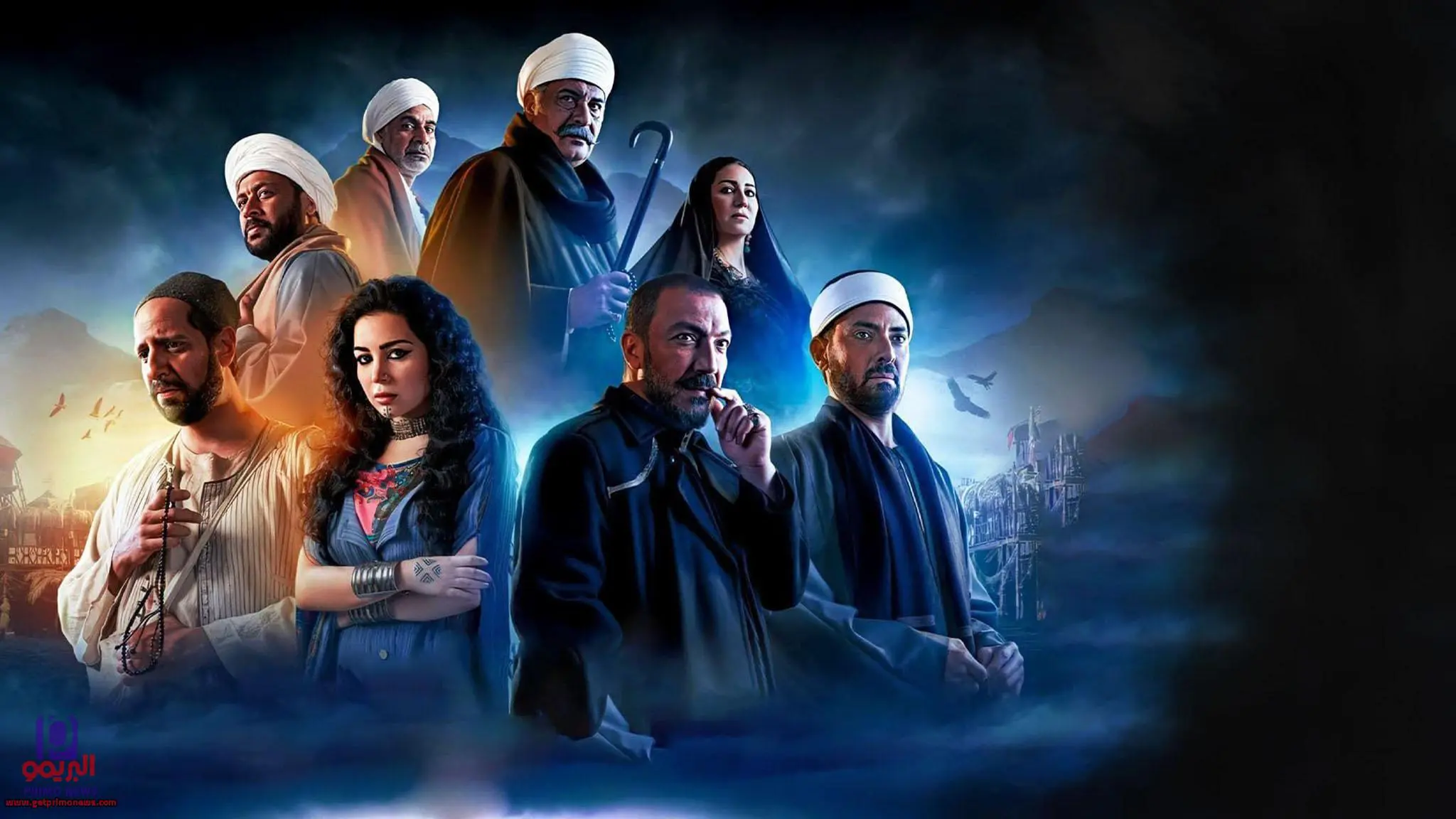 مسلسل جزيرة غمام الحلقة 7 مسربة بدون تشفير | مسلسل جزيرة غمام