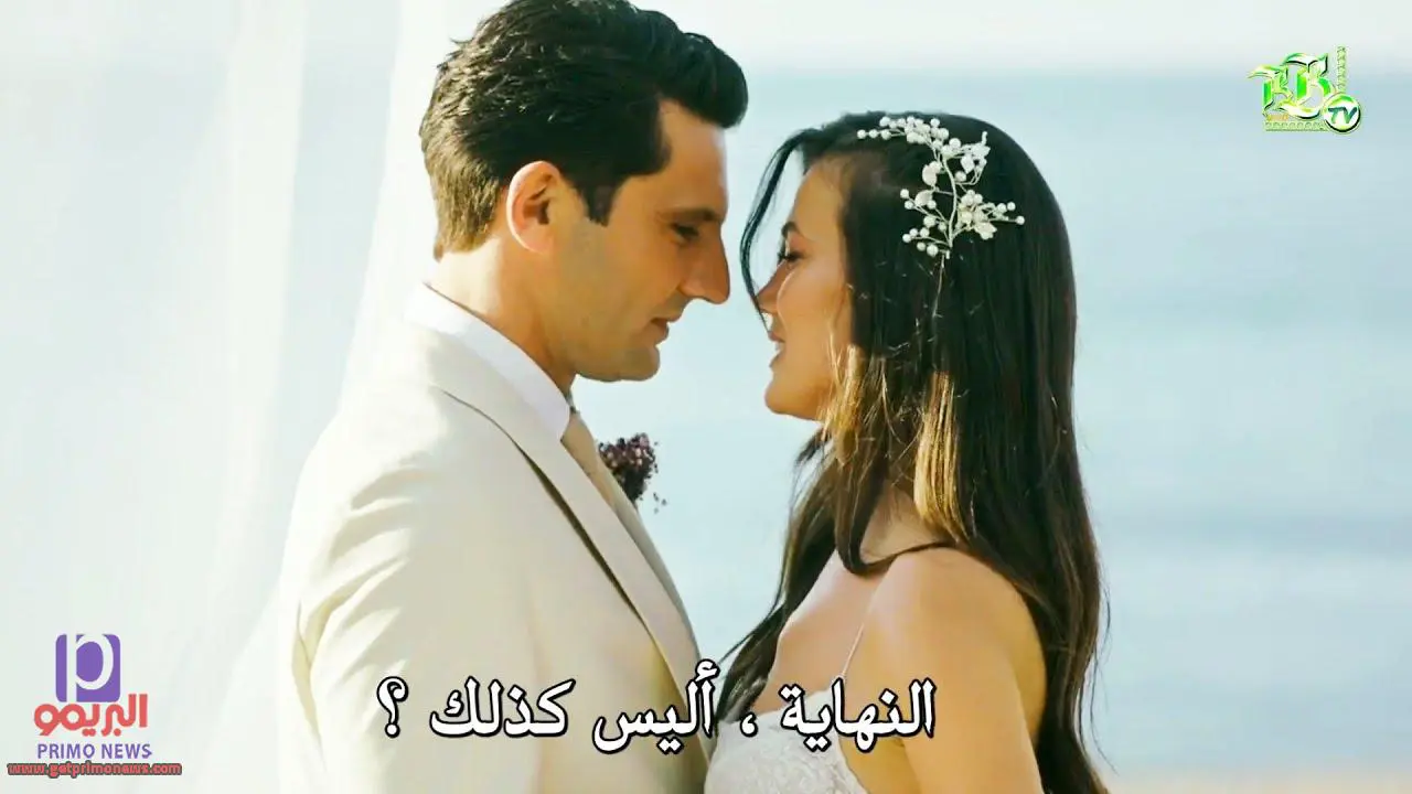 مسلسل القضاء الحلقة 34 مترجمة | مسلسل القضاء قصة عشق