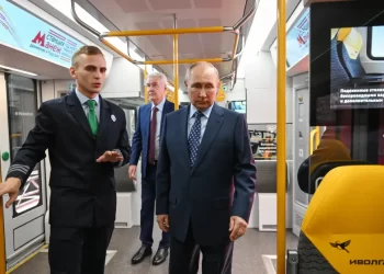 قطارات موسكو المركزية