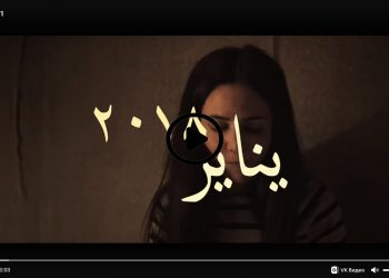 مسلسل سفاح الجيزه الحلقه الاولي مشاهدة وتحميل كامله مباشرة تليجرام