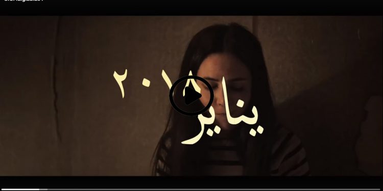 مسلسل سفاح الجيزه الحلقه الاولي مشاهدة وتحميل كامله مباشرة تليجرام