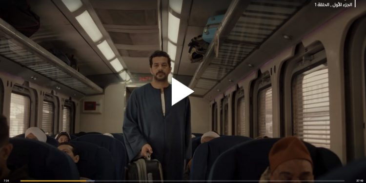 مشاهدة مسلسل العودة الحلقة الاولى 1 كامله برستيج مشاهدة وتحميل كامله 1 مشاهدة مسلسل العودة الحلقة الاولى 1 كامله برستيج مشاهدة وتحميل كامله