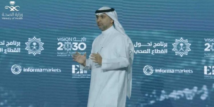 ما هو التأمين الوطني وما هي مزاياه؟ 1 التأمين الوطني