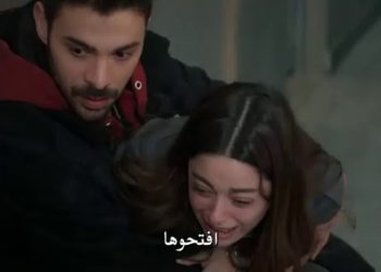 مسلسل المتوحش الحلقة 21 مترجمة كاملة بجودة عالية