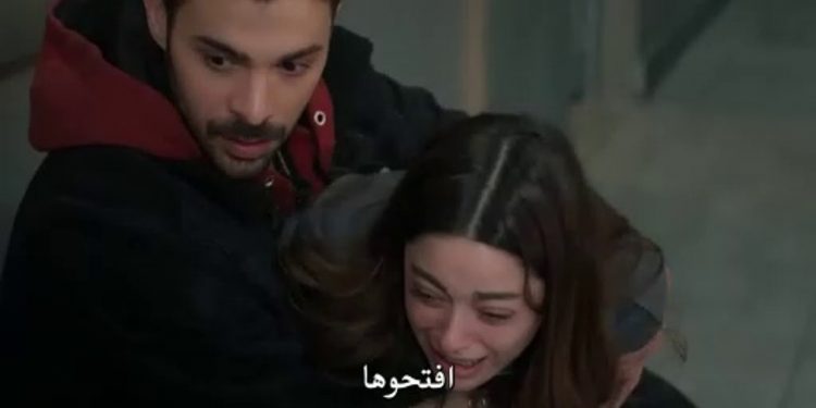 مسلسل المتوحش الحلقة 21 مترجمة كاملة بجودة عالية