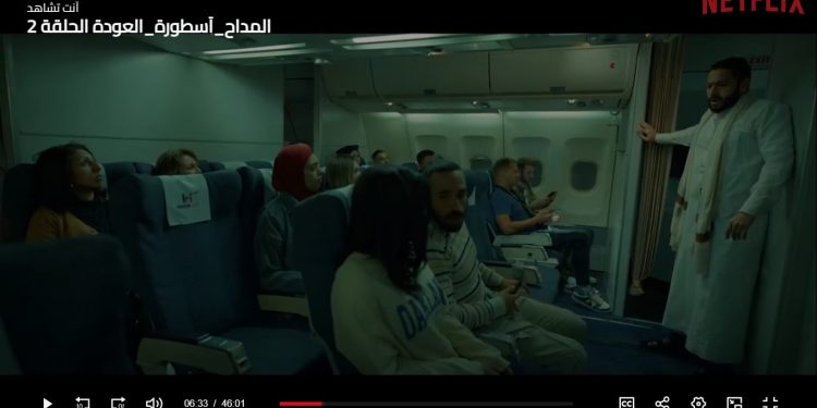 مشاهدة مسلسل المداح اسطورة العوده الحلقة 2 الثانية HD كامله – فيديو برستيج ولاروزا 1 مشاهدة مسلسل المداح اسطورة العوده الحلقة 2 الثانية HD كامله – فيديو برستيج ولاروزا