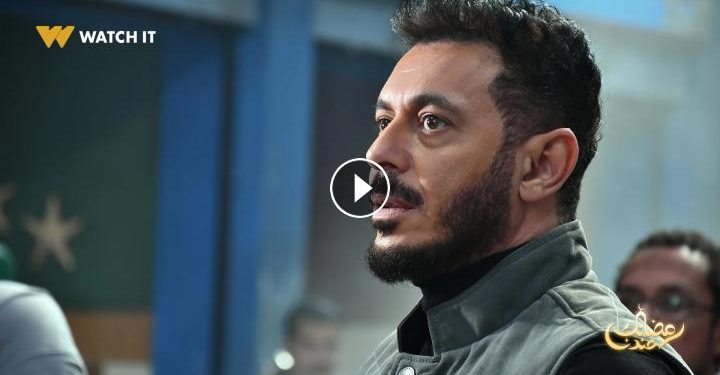 مسلسل المعلم الحلقة الثانية برستيج