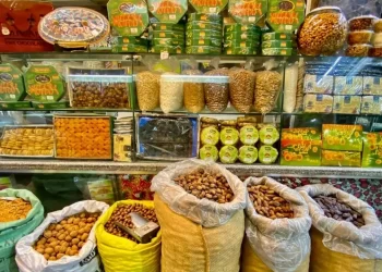 أسعار ياميش رمضان 2024