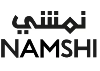 كوبون الخصم نمشي