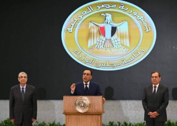 التشكيل الوزاري الجديد في حكومة الدكتور مصطفي مدبولي لعام 2024