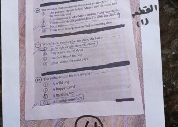 حل جميع النماذج لأسئلة امتحان اللغة الإنجليزية 2024 لطلاب الثانوية العامة