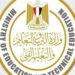 رابط التقديم للصف الاول الثانوي 2024 وطريقة التقديم 2 رابط التقديم للصف الاول الثانوي 2024 وطريقة التقديم