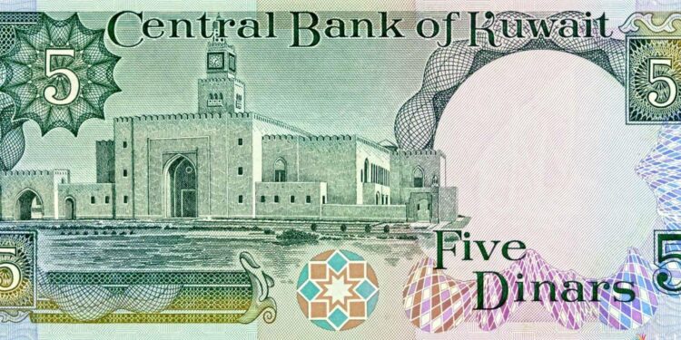 سعر الدينار الكويتي اليوم الأربعاء 25-9-2024 في البنوك المصرية 1 سعر الدينار الكويتي اليوم الأربعاء 25-9-2024 في البنوك المصرية