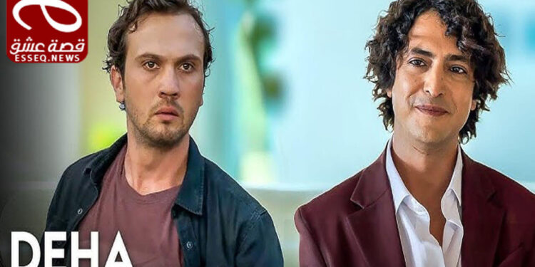 مسلسل العبقري الحلقة 2 كاملة مترجمة موقع قصة عشق | مسلسل العبقري 1 مسلسل العبقري الحلقة 2 كاملة مترجمة موقع قصة عشق | مسلسل العبقري