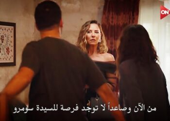 مسلسل قلب اسود حلقة 2 موقع قصة عشق