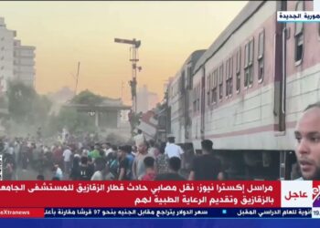 تفاصيل عن حادث قطار الزقازيق واسماء ضحايا الحادث