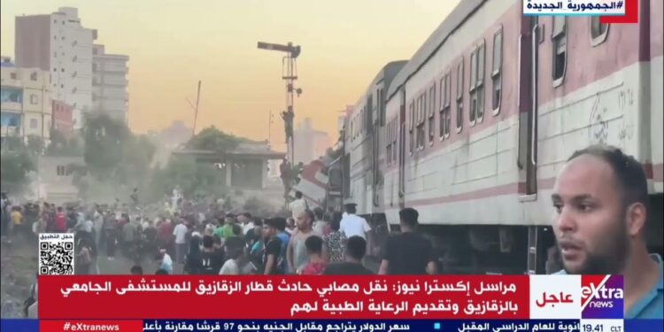 تفاصيل عن حادث قطار الزقازيق واسماء ضحايا الحادث 1 تفاصيل عن حادث قطار الزقازيق واسماء ضحايا الحادث