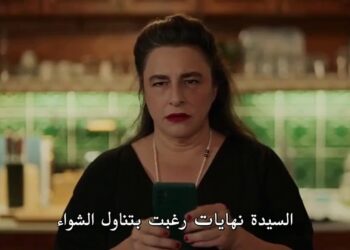 مسلسل قلب اسود الحلقة 3 مترجمة كاملة بجودة عالية قصة عشق