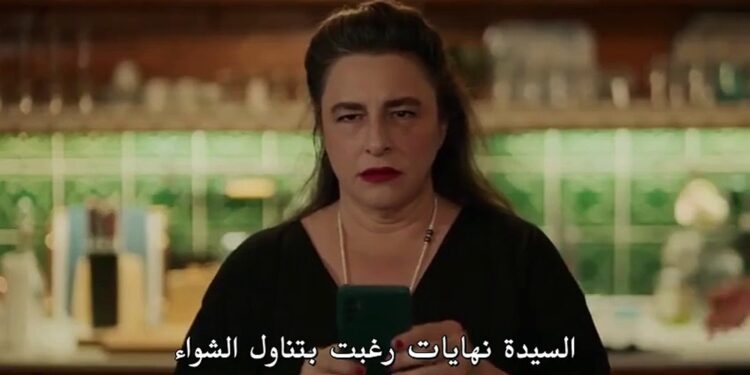 مسلسل قلب اسود الحلقة 3 مترجمة كاملة بجودة عالية قصة عشق