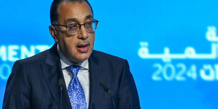 قرار وزاري عاجل رئيس الوزراء مدبولي يكشف مفاجأة بشأن التضخم خلال 2025 1 قرار وزاري عاجل رئيس الوزراء مدبولي يكشف مفاجأة بشأن التضخم خلال 2025