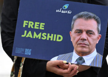 جمشيد شارمهد: سجين سياسي يُعدم في ظل صمت دولي والمانيا تضج بالغضب