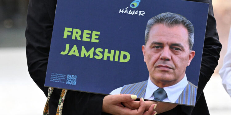 جمشيد شارمهد: سجين سياسي يُعدم في ظل صمت دولي والمانيا تضج بالغضب 1 جمشيد شارمهد: سجين سياسي يُعدم في ظل صمت دولي والمانيا تضج بالغضب