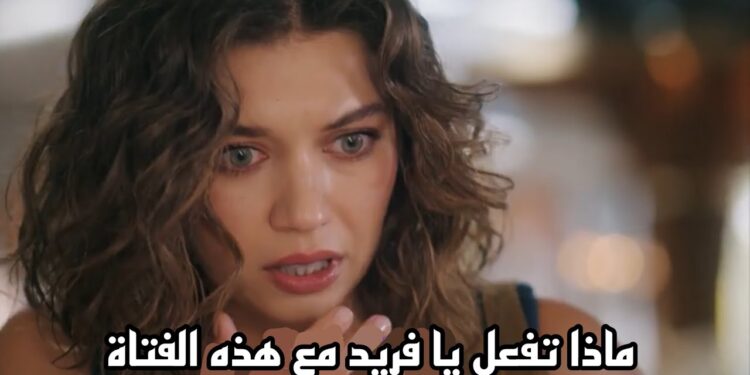 رابط مسلسل الطائر الرفراف الحلقة 77 مترجمة | تحميل حلقة الطائر الرفراف 77