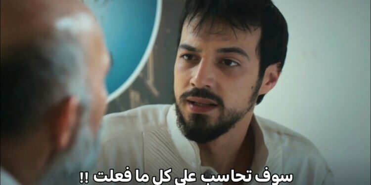 مسلسل البراعم الحمراء الحلقة 21 مترجمة عبر قناة تليجرام