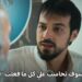 مسلسل البراعم الحمراء الحلقة 21 مترجمة عبر قناة تليجرام 2 مسلسل البراعم الحمراء الحلقة 21 مترجمة عبر قناة تليجرام