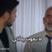 مسلسل المتوحش الحلقة 41 مترجمة عبر موقع قصة عشق 2 مسلسل المتوحش الحلقة 41 مترجمة عبر موقع قصة عشق