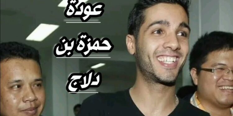 حمزة بن دلاج القرصان المبتسم وأسرار من وراء الابتسامة حول سرقة البنوك الامريكية 1 حمزة بن دلاج القرصان المبتسم وأسرار من وراء الابتسامة حول سرقة البنوك الامريكية