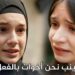 مسلسل البراعم الحمراء الحلقة 22 مترجمة | مسلسل البراعم الحمراء قصة عشق 2 مسلسل البراعم الحمراء الحلقة 22 مترجمة | مسلسل البراعم الحمراء قصة عشق