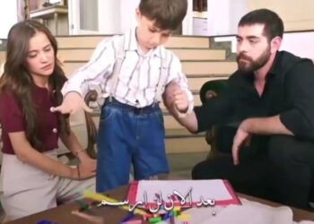 مسلسل زهور الدم الحلقة 369 مترجمة عبر قنوات التليجرام