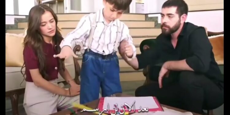 مسلسل زهور الدم الحلقة 369 مترجمة عبر قنوات التليجرام 1 مسلسل زهور الدم الحلقة 369 مترجمة عبر قنوات التليجرام