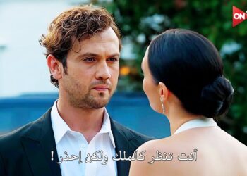 مسلسل العبقري الحلقة 5 مترجمة باللغة العربية موقع قصة عشق