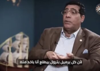 الخبير الاقتصادي عبد الخالق فاروق: تحقيقات النيابة تكشف جوانب جديدة