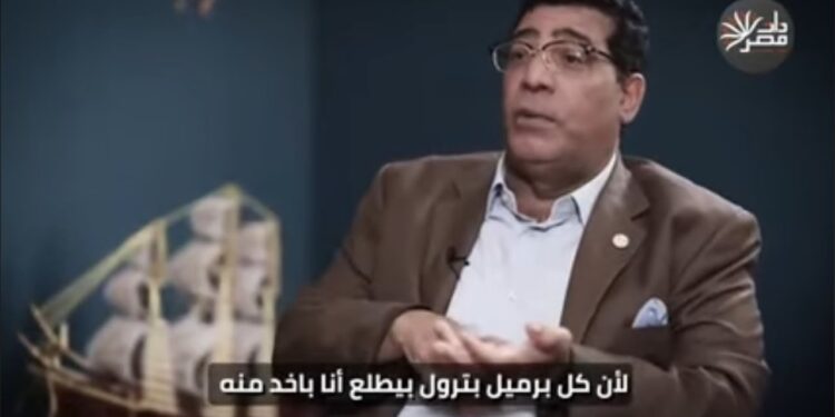 الخبير الاقتصادي عبد الخالق فاروق: تحقيقات النيابة تكشف جوانب جديدة 1 الخبير الاقتصادي عبد الخالق فاروق: تحقيقات النيابة تكشف جوانب جديدة