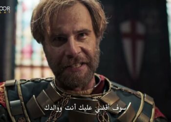 مسلسل المؤسس عثمان الحلقة 168 مترجمة بجودة عالية قناة النور