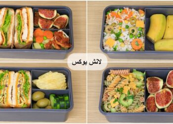 أفكار لانش بوكس وجبات متوازنة صحي وغني بالعناصر الغذائية...