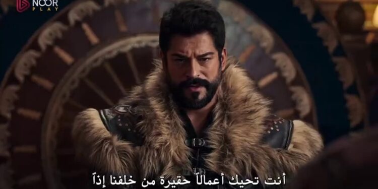 مسلسل المؤسس عثمان الحلقة 167 مترجمة | المؤسس عثمان قصة عشق 1 مسلسل المؤسس عثمان الحلقة 167 مترجمة | المؤسس عثمان قصة عشق