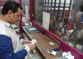 الزيادة في الرواتب والمعاشات خطوة نحو العدالة الاجتماعية