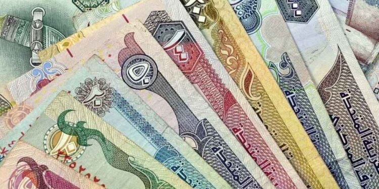 سعر الدرهم الإماراتي اليوم مقابل الجنيه المصري: تقلبات السوق 1 سعر الدرهم الإماراتي اليوم مقابل الجنيه المصري: تقلبات السوق