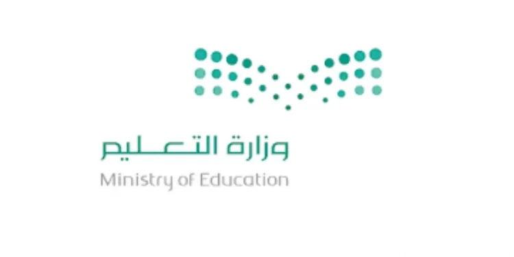 عاجل: إلغاء ربط العلاوة السنوية للمعلمين والمعلمات في قرار جديد 1 عاجل: إلغاء ربط العلاوة السنوية للمعلمين والمعلمات في قرار جديد