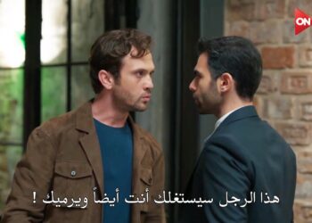 مسلسل العبقري الحلقة 10 مترجمة كاملة قصة عشق